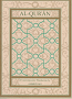Al-Qur'an